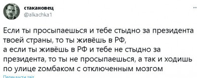 2023-01-15_132524.jpg (36.85 КБ) 3225 просмотров 2023-01-15_132524.jpg