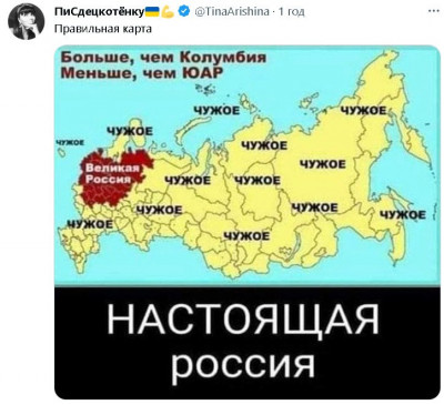 2023-01-17_174824.jpg (80.02 КБ) 2752 просмотра 2023-01-17_174824.jpg