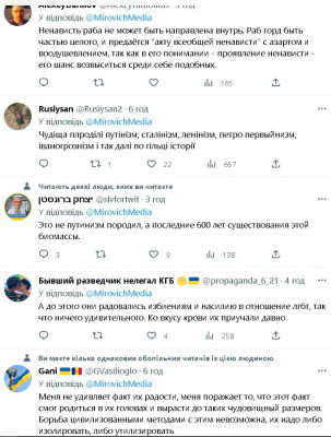 2023-01-17_175042.jpg (147.42 КБ) 2752 просмотра 2023-01-17_175042.jpg