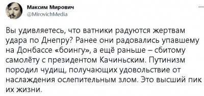 2023-01-17_174854.jpg (60.73 КБ) 2752 просмотра 2023-01-17_174854.jpg