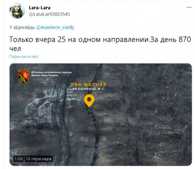 2023-01-17_181509.jpg (81.21 КБ) 2742 просмотра 2023-01-17_181509.jpg