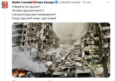 2023-01-17_181306.jpg (95.54 КБ) 2742 просмотра 2023-01-17_181306.jpg