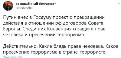 2023-01-17_181159.jpg (57.21 КБ) 2739 просмотров 2023-01-17_181159.jpg