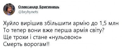 2023-01-17_180613.jpg (29.54 КБ) 2739 просмотров 2023-01-17_180613.jpg