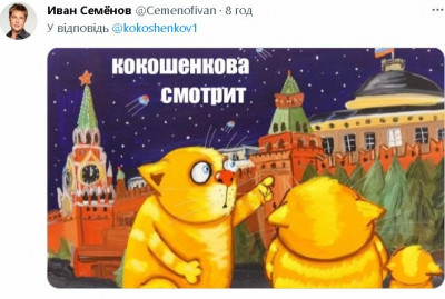 2023-01-17_175910.jpg (69.47 КБ) 2739 просмотров 2023-01-17_175910.jpg