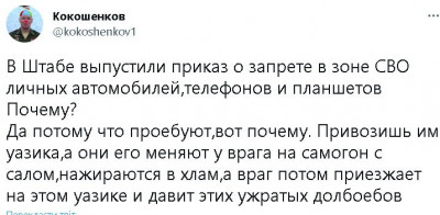 2023-01-17_175851.jpg (59.25 КБ) 2739 просмотров 2023-01-17_175851.jpg