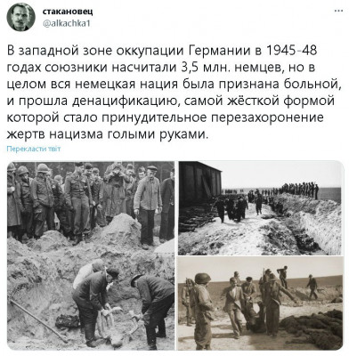 2023-01-17_183736.jpg (148.83 КБ) 2710 просмотров 2023-01-17_183736.jpg