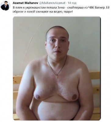 2023-01-17_182611.jpg (50.86 КБ) 2709 просмотров 2023-01-17_182611.jpg