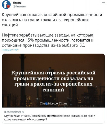 2.jpg (112.77 КБ) 2683 просмотра 2.jpg