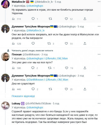 2023-01-17_224552.jpg (116.52 КБ) 2558 просмотров 2023-01-17_224552.jpg