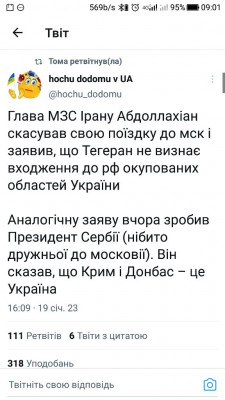 Screenshot_20230120-090107.jpg