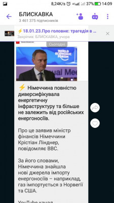 Screenshot_20230119-140908.jpg
