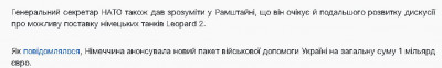 2023-01-20_205504.jpg