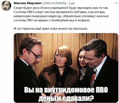 2023-01-22_112719.jpg