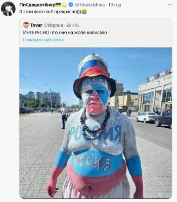 2023-01-22_145851.jpg