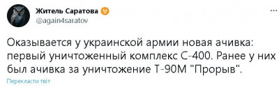 2023-01-22_145149.jpg (33.44 КБ) 2266 просмотров 2023-01-22_145149.jpg