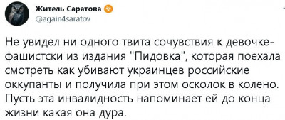 2023-01-22_144343.jpg (52.92 КБ) 2254 просмотра 2023-01-22_144343.jpg