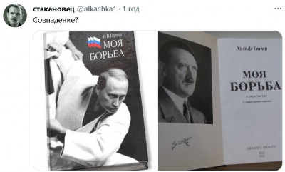 2023-01-22_143559.jpg (44.88 КБ) 2255 просмотров 2023-01-22_143559.jpg