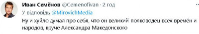2023-01-22_151203.jpg (20.55 КБ) 2249 просмотров 2023-01-22_151203.jpg
