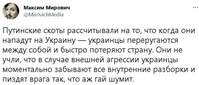 2023-01-22_151132.jpg (55.13 КБ) 2273 просмотра 2023-01-22_151132.jpg