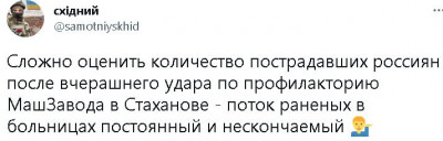 2023-01-22_152208.jpg (38.33 КБ) 2229 просмотров 2023-01-22_152208.jpg