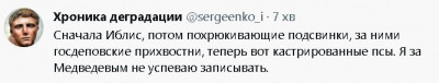 2023-01-22_151955.jpg (21.75 КБ) 2233 просмотра 2023-01-22_151955.jpg