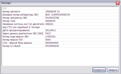 Great Wall Voleex.PNG (28.24 КБ) 13420 просмотров Great Wall Voleex.PNG