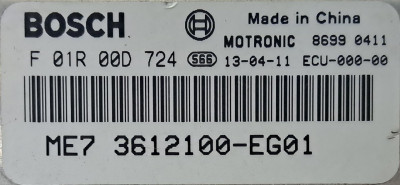 20230121_175735.jpg (123.29 КБ) 13420 просмотров 20230121_175735.jpg