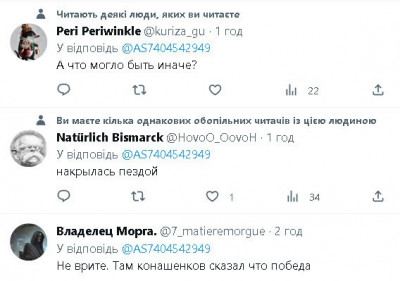 2023-01-24_120645.jpg