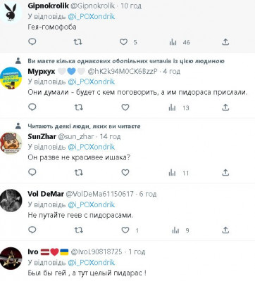 2023-01-24_120556.jpg