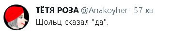 2023-01-24_204700.jpg