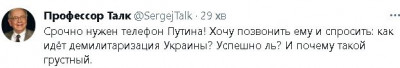 2023-01-25_204156.jpg