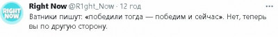 2023-01-26_195931.jpg