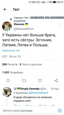 Screenshot_20230126-221923.jpg