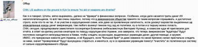 2023-01-26_224812.jpg (113.67 КБ) 2309 просмотров 2023-01-26_224812.jpg