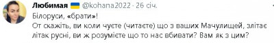 2023-01-27_224540.jpg (17.62 КБ) 2021 просмотр 2023-01-27_224540.jpg