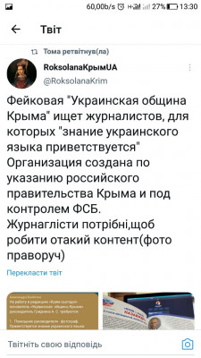 Screenshot_20230129-133040.jpg (106.9 КБ) 1849 просмотров Screenshot_20230129-133040.jpg