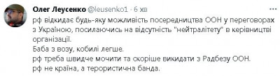 2023-01-30_085609.jpg (28.68 КБ) 2485 просмотров 2023-01-30_085609.jpg