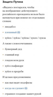 FnvGS3yXEB0PqI7.jpg (54.25 КБ) 2227 просмотров FnvGS3yXEB0PqI7.jpg
