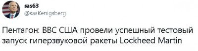 2023-01-30_232716.jpg (19.69 КБ) 2223 просмотра 2023-01-30_232716.jpg
