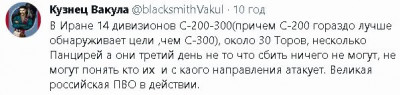 2023-01-30_233821.jpg (28.85 КБ) 2193 просмотра 2023-01-30_233821.jpg