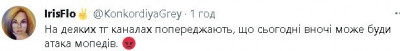 2023-01-31_235609.jpg (12.38 КБ) 2038 просмотров 2023-01-31_235609.jpg