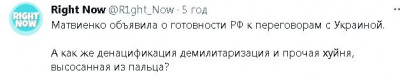 2023-02-01_215140.jpg (17.11 КБ) 2565 просмотров 2023-02-01_215140.jpg