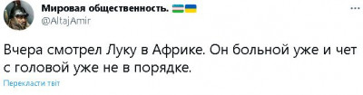 2023-02-01_214932.jpg (18.92 КБ) 2564 просмотра 2023-02-01_214932.jpg