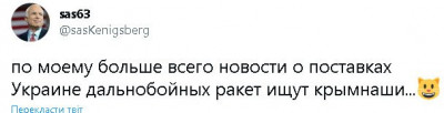 2023-02-01_214401.jpg (20.96 КБ) 2566 просмотров 2023-02-01_214401.jpg