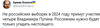 2023-02-02_011202.jpg (23.06 КБ) 2933 просмотра 2023-02-02_011202.jpg