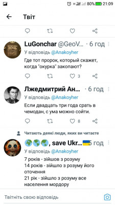 Screenshot_20230203-210912.jpg (88.35 КБ) 1968 просмотров Screenshot_20230203-210912.jpg