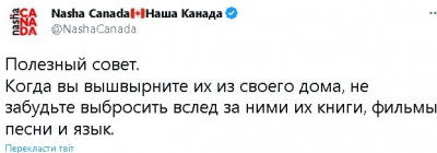2023-02-03_223334.jpg (27.98 КБ) 1884 просмотра 2023-02-03_223334.jpg