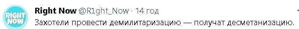 2023-02-04_022122.jpg