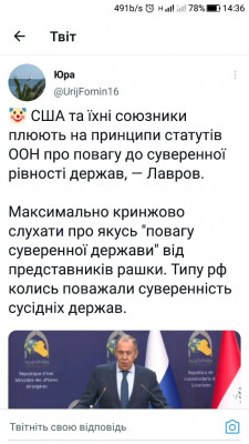 Screenshot_20230206-143616.jpg (94.76 КБ) 1938 просмотров Screenshot_20230206-143616.jpg